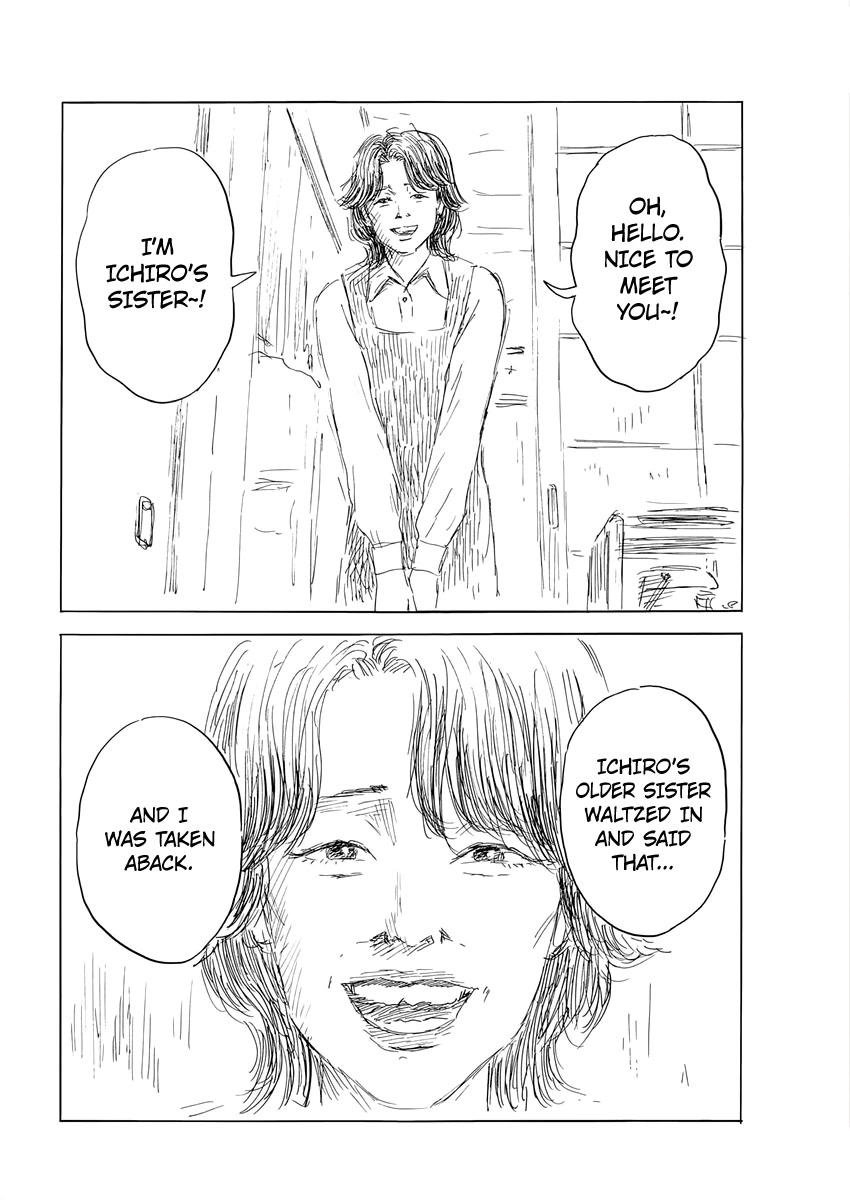 Chi no Wadachi Chapter 133 page 23 - Chapter 133: Exposé
