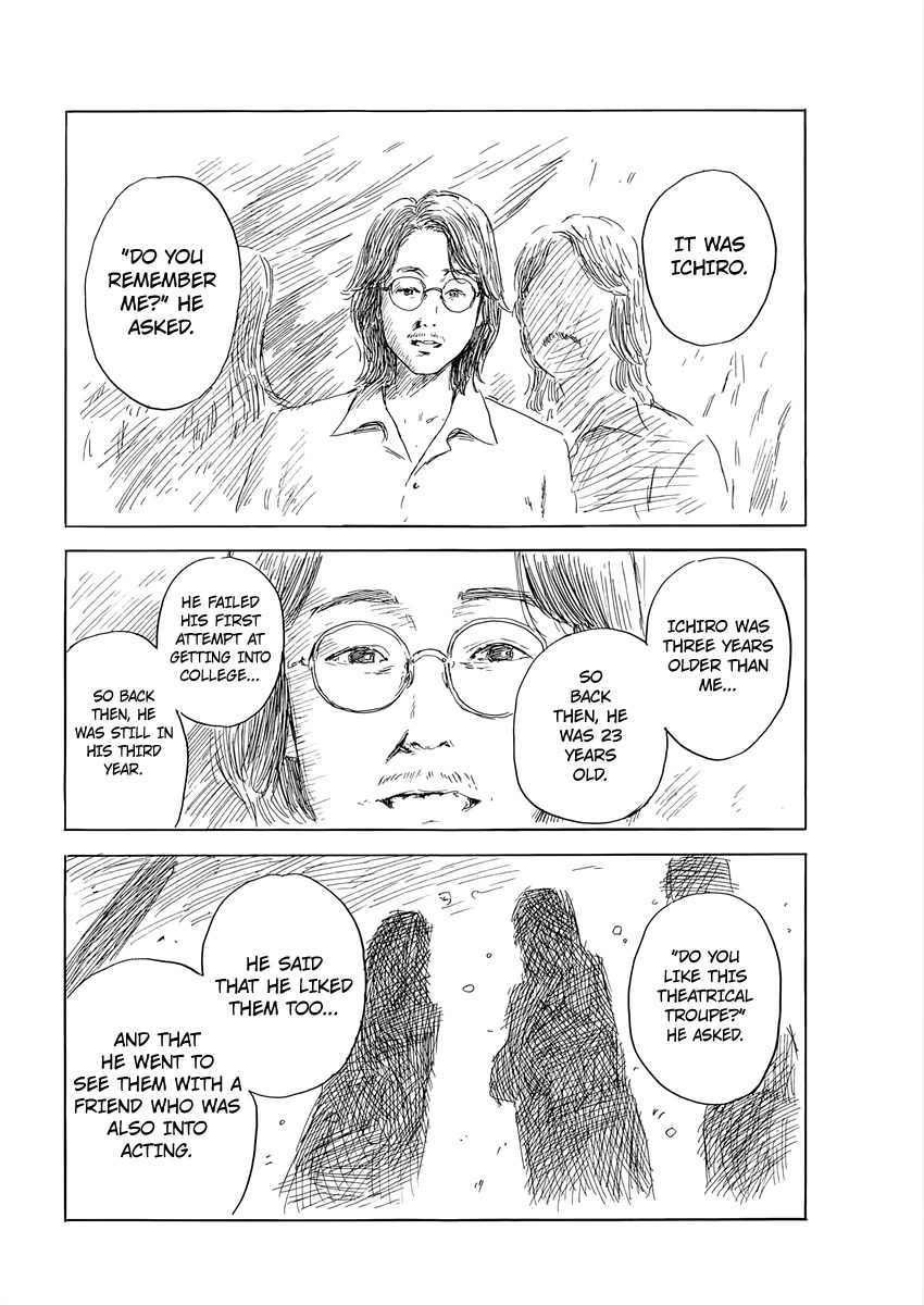 Chi no Wadachi Chapter 133 page 9 - Chapter 133: Exposé