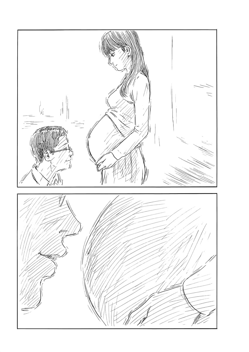 Chi no Wadachi Chapter 134 page 17 - Chapter 134: A Blessing