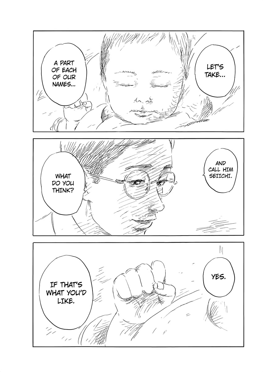 Chi no Wadachi Chapter 134 page 22 - Chapter 134: A Blessing