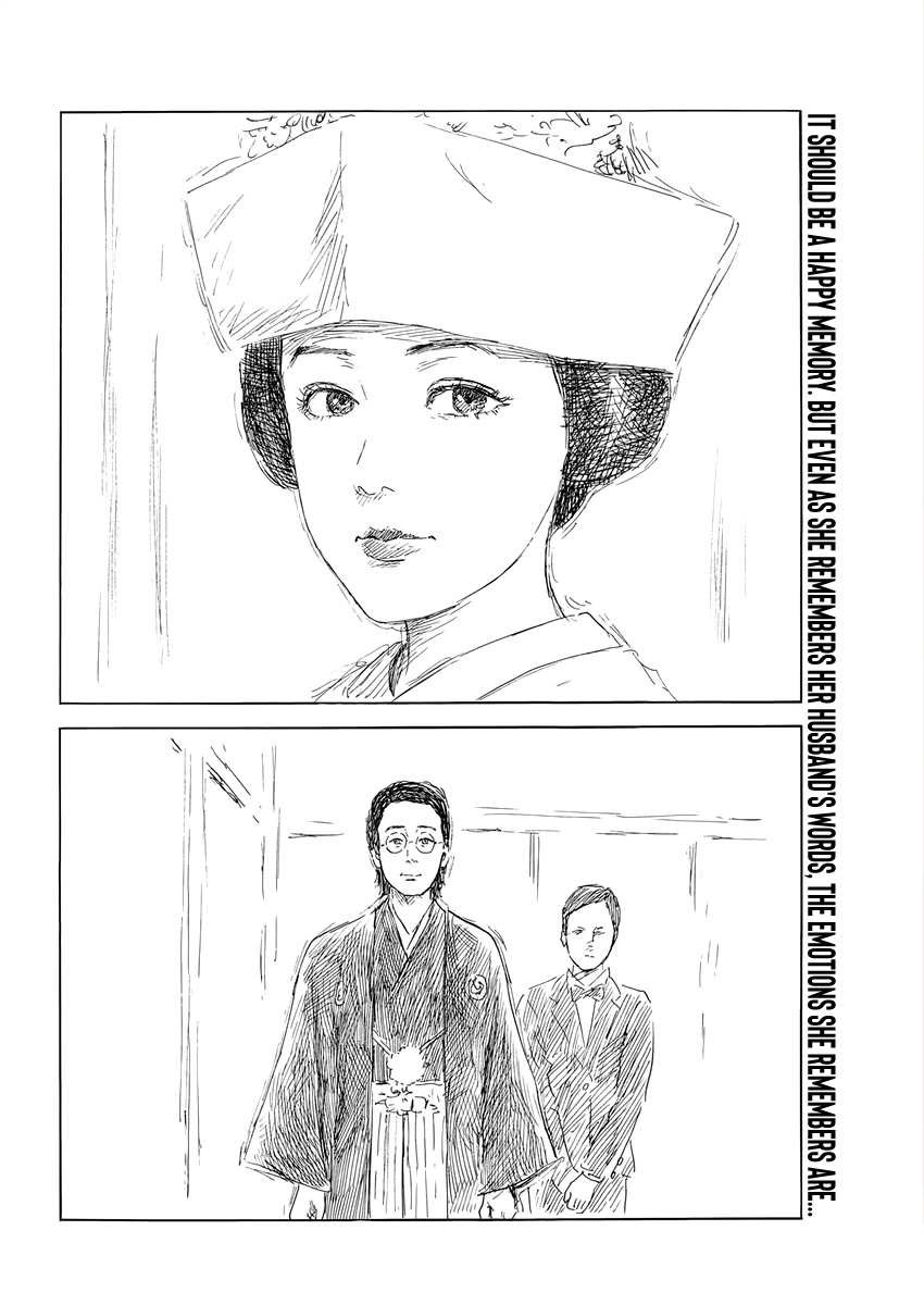 Chi no Wadachi Chapter 134 page 3 - Chapter 134: A Blessing