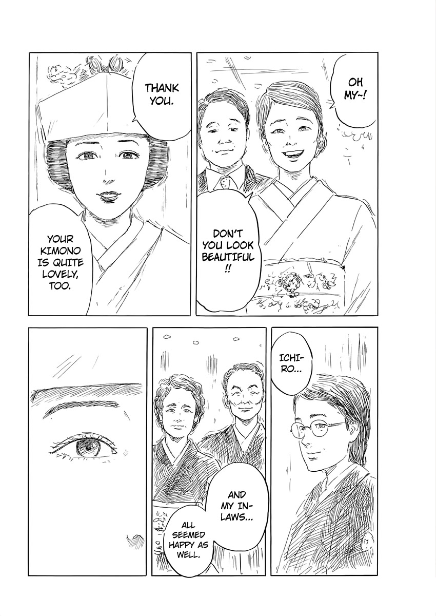 Chi no Wadachi Chapter 134 page 5 - Chapter 134: A Blessing