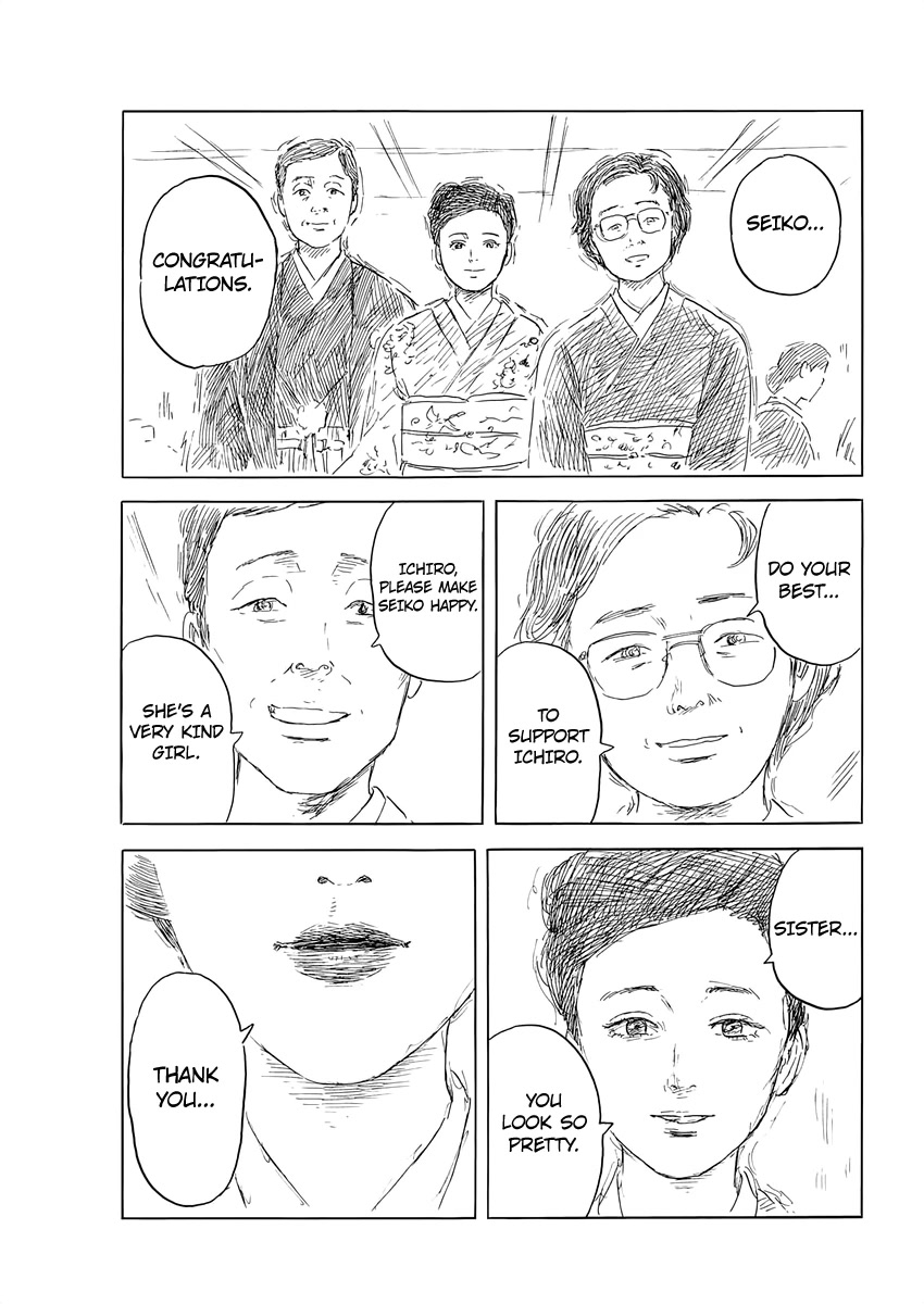 Chi no Wadachi Chapter 134 page 6 - Chapter 134: A Blessing