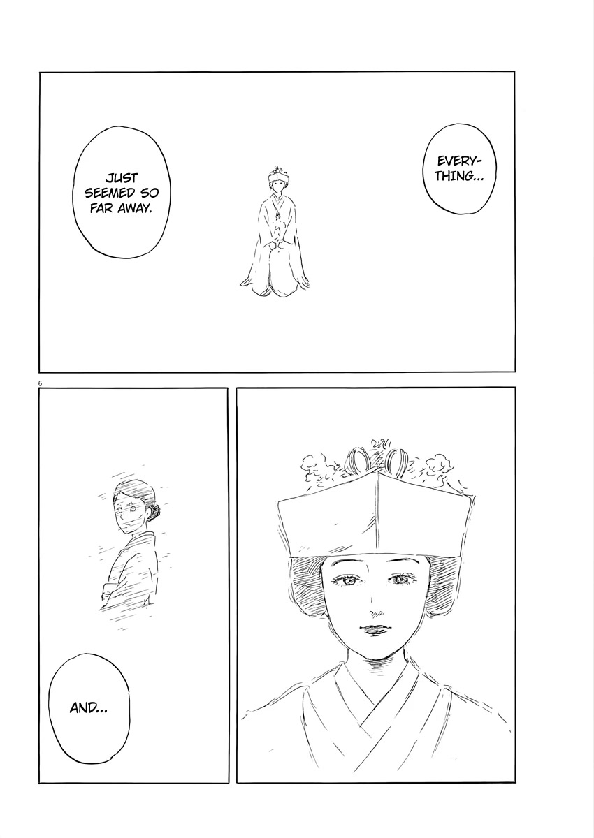 Chi no Wadachi Chapter 134 page 7 - Chapter 134: A Blessing