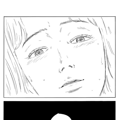 Chi no Wadachi Chapter 134: A Blessing cover