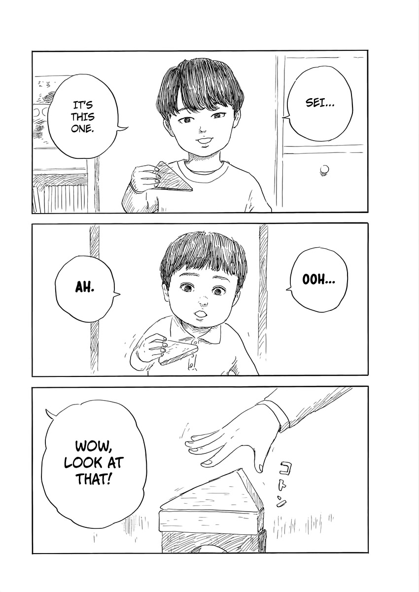 Chi no Wadachi Chapter 135 page 17 - Chapter 135: Distant