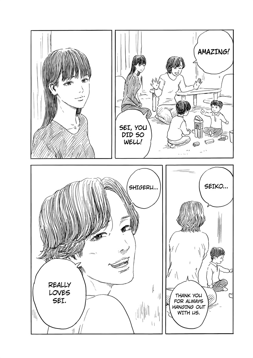 Chi no Wadachi Chapter 135 page 18 - Chapter 135: Distant