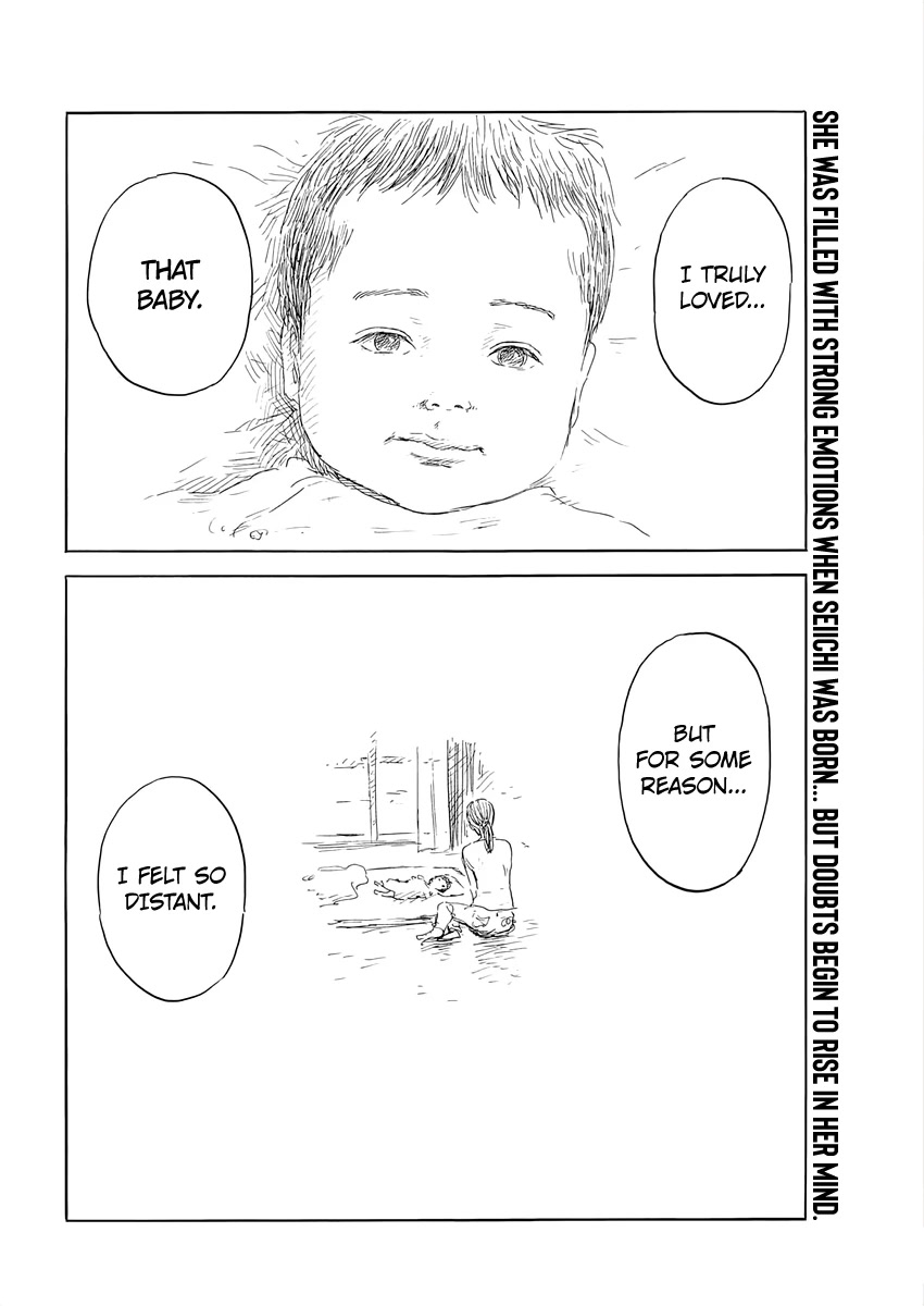 Chi no Wadachi Chapter 135 page 3 - Chapter 135: Distant