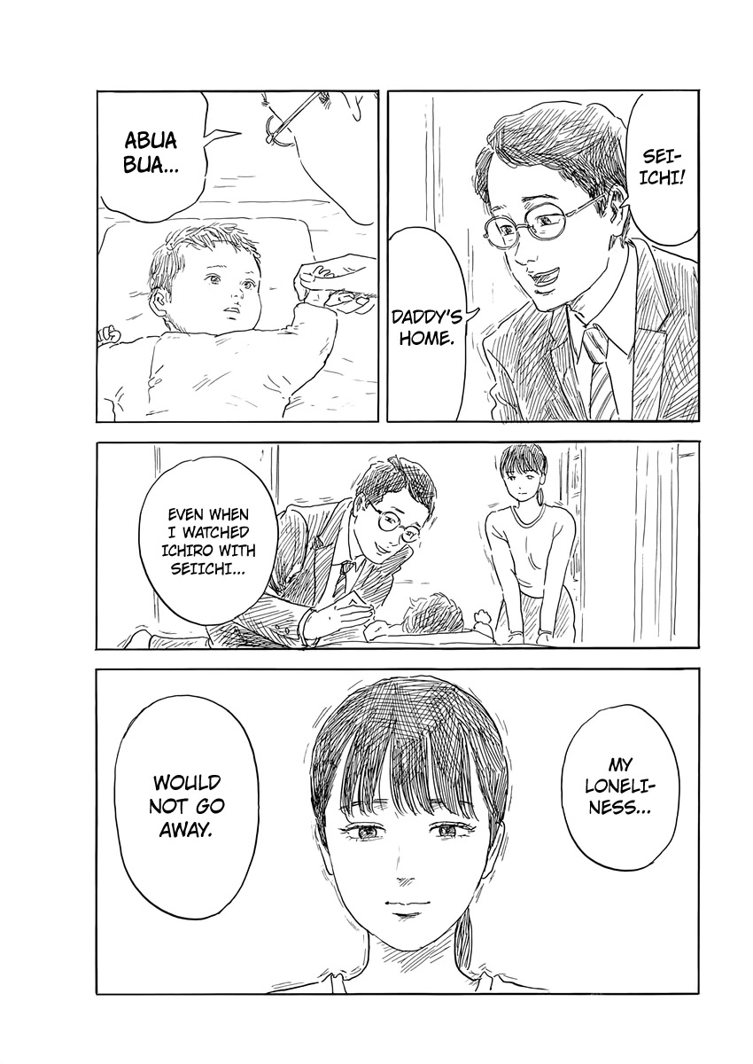 Chi no Wadachi Chapter 135 page 4 - Chapter 135: Distant