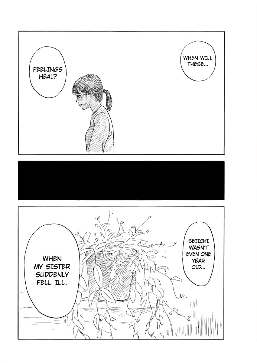 Chi no Wadachi Chapter 135 page 5 - Chapter 135: Distant