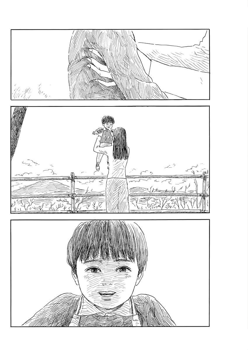 Chi no Wadachi Chapter 136 page 14 - Chapter 136: That Place