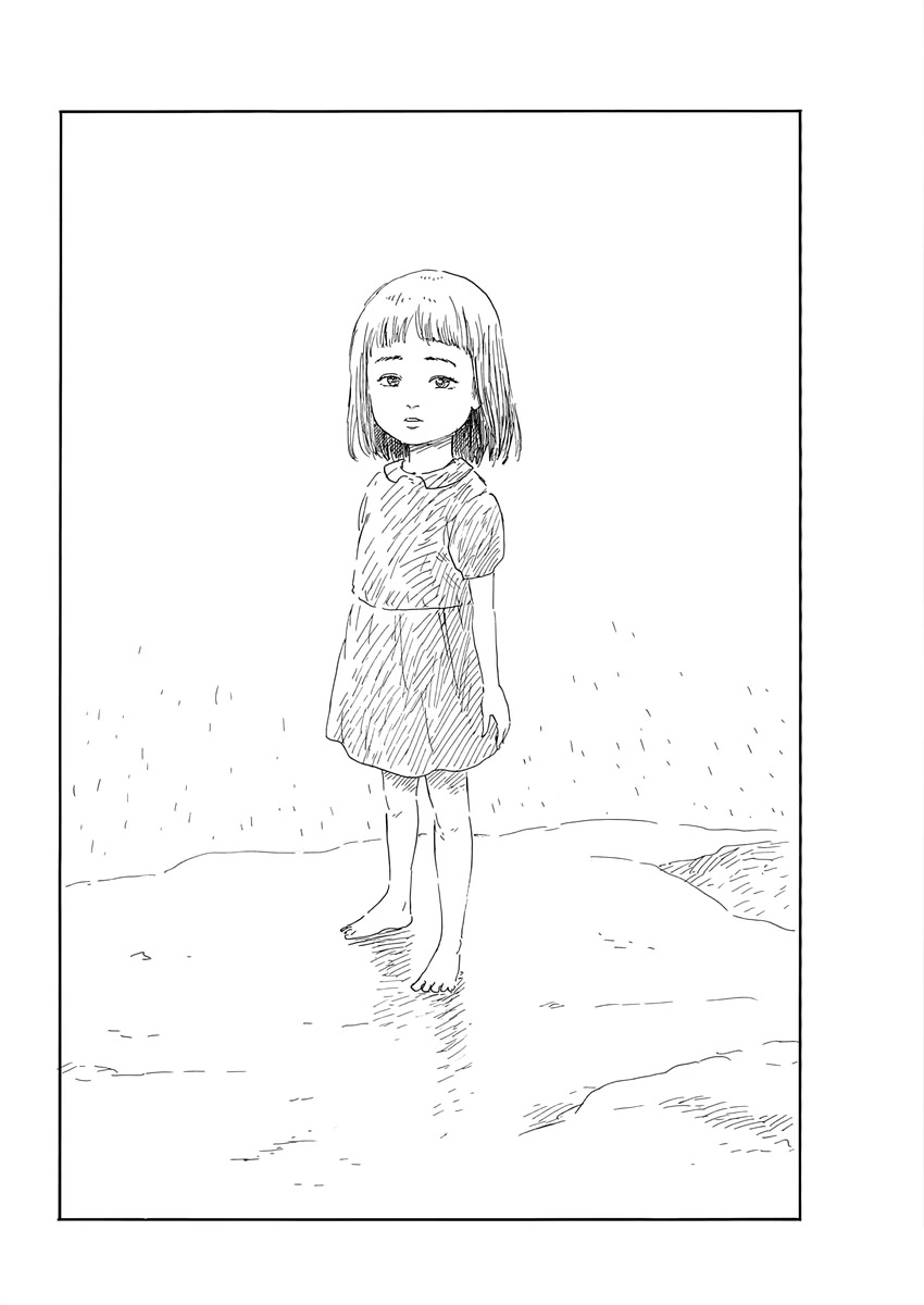 Chi no Wadachi Chapter 137 page 16 - Chapter 137: Remember