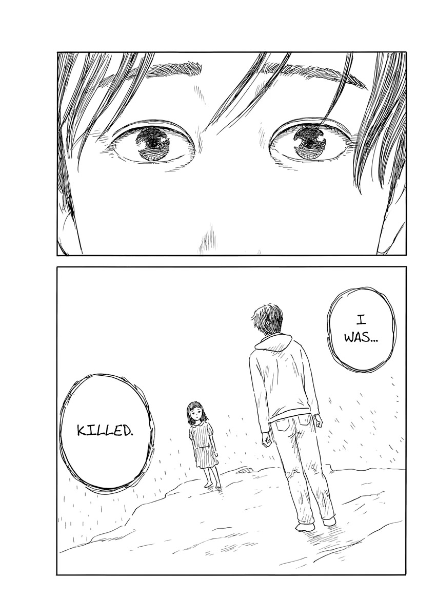 Chi no Wadachi Chapter 137 page 19 - Chapter 137: Remember