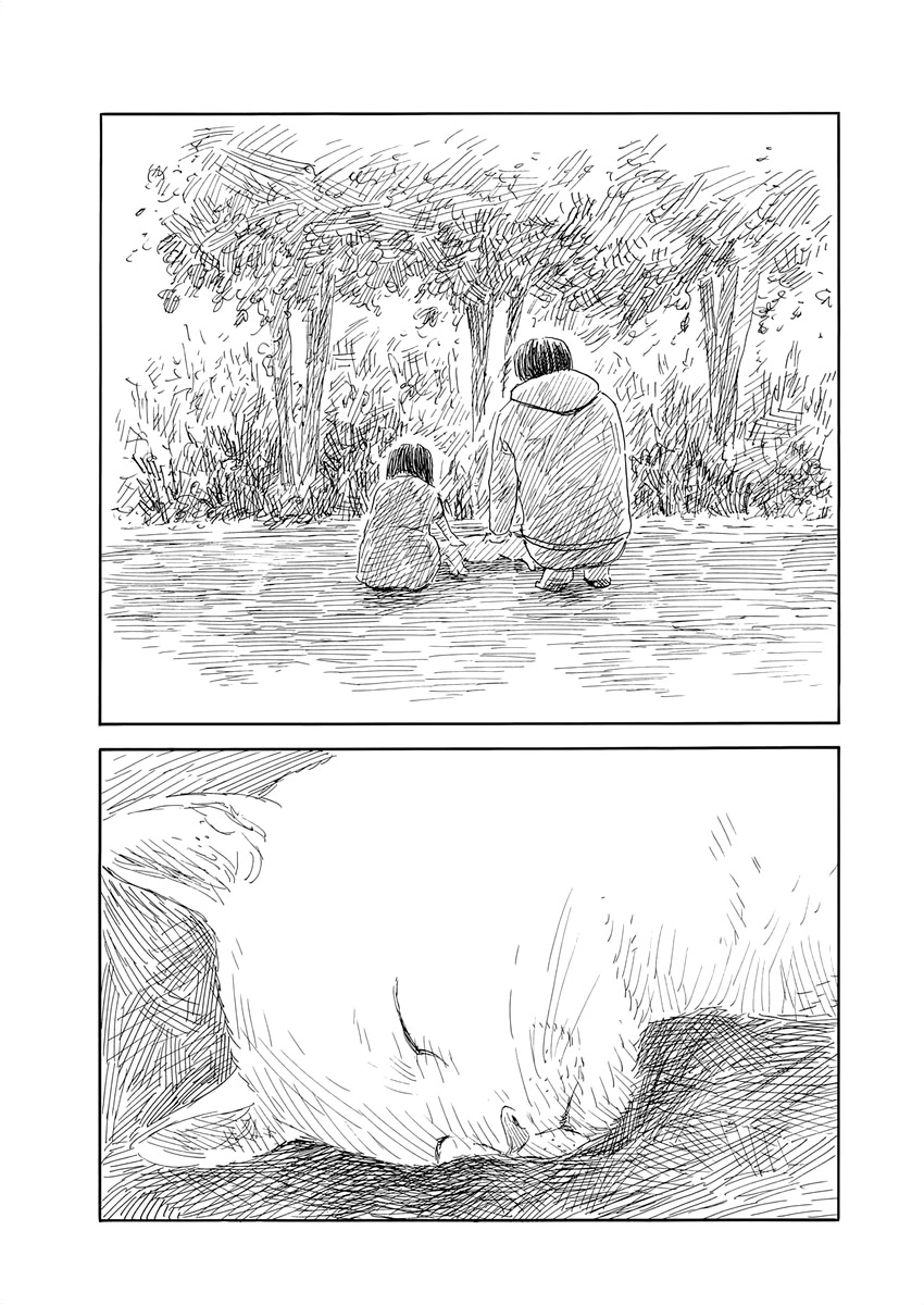 Chi no Wadachi Chapter 138 page 11 - Chapter 138: One More Time