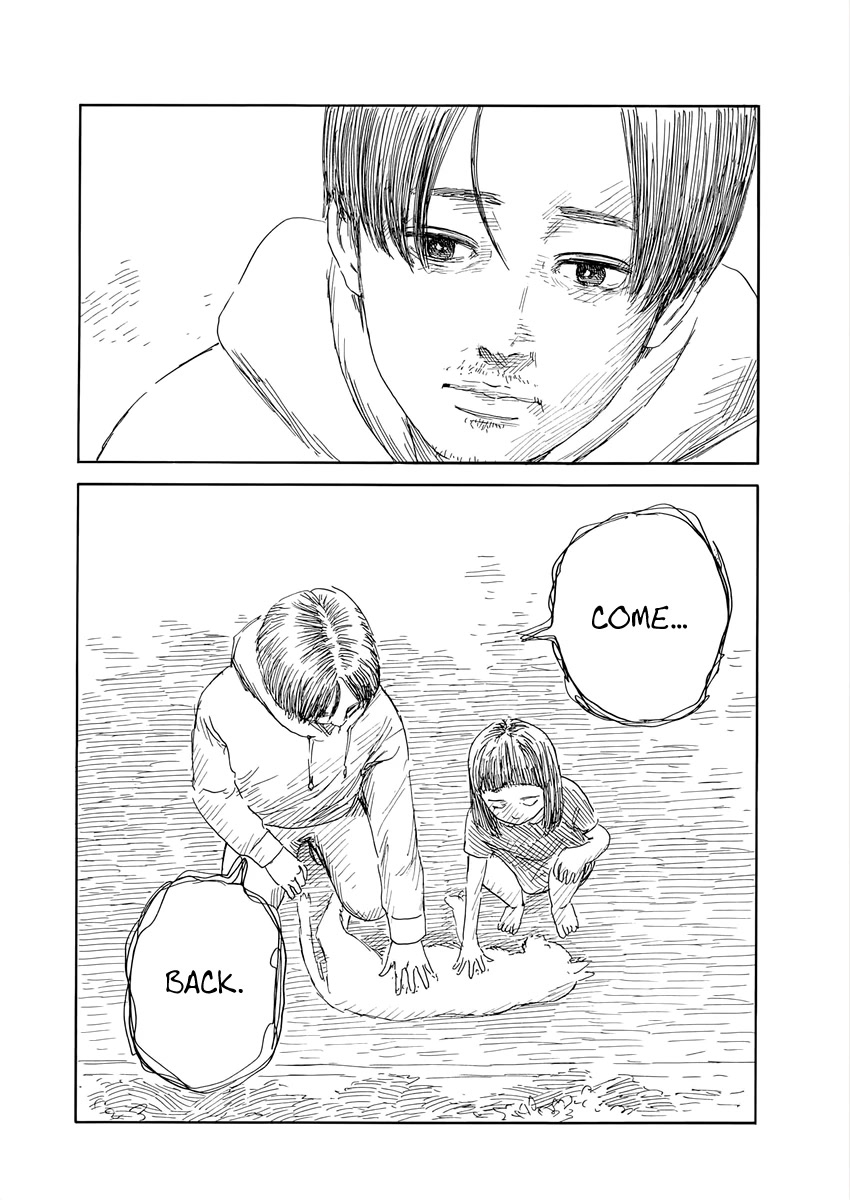 Chi no Wadachi Chapter 138 page 14 - Chapter 138: One More Time