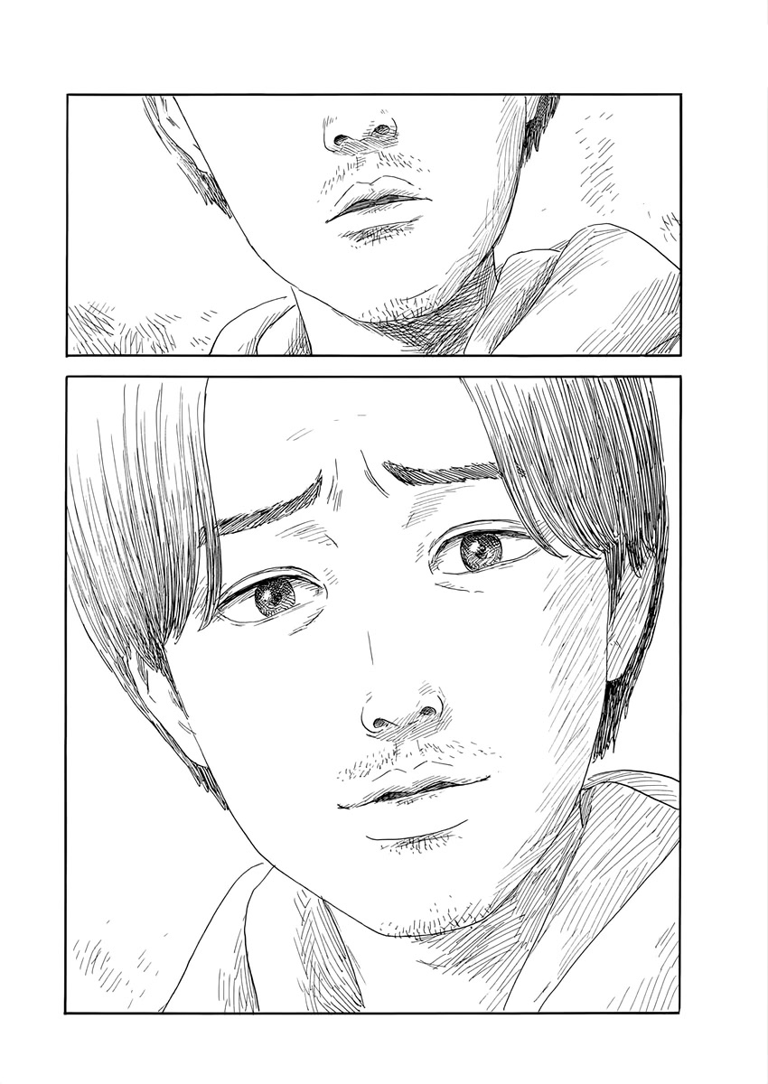 Chi no Wadachi Chapter 138 page 20 - Chapter 138: One More Time