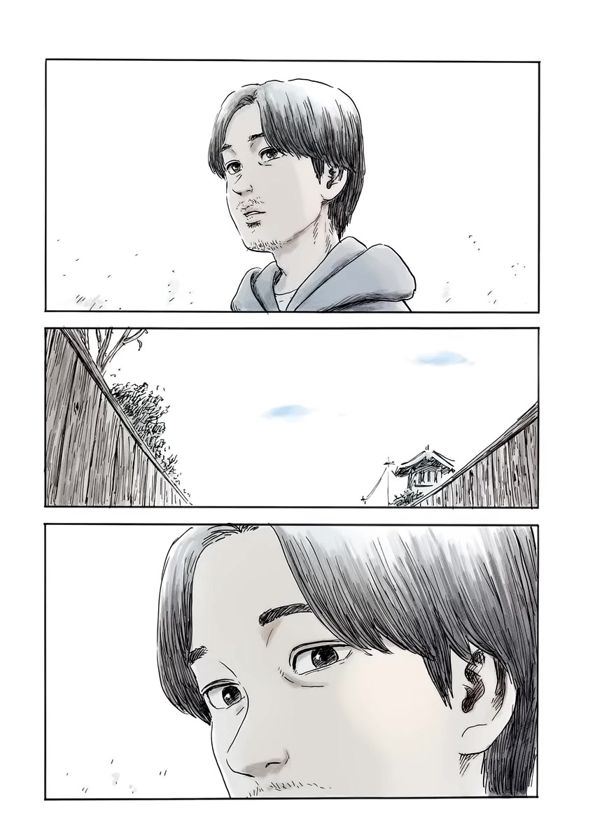 Chi no Wadachi Chapter 138 page 3 - Chapter 138: One More Time