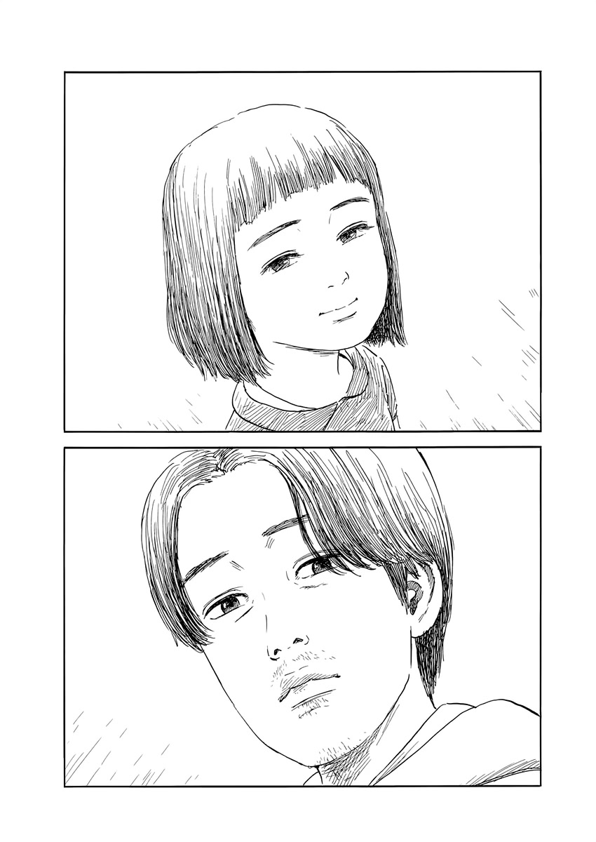Chi no Wadachi Chapter 138 page 5 - Chapter 138: One More Time