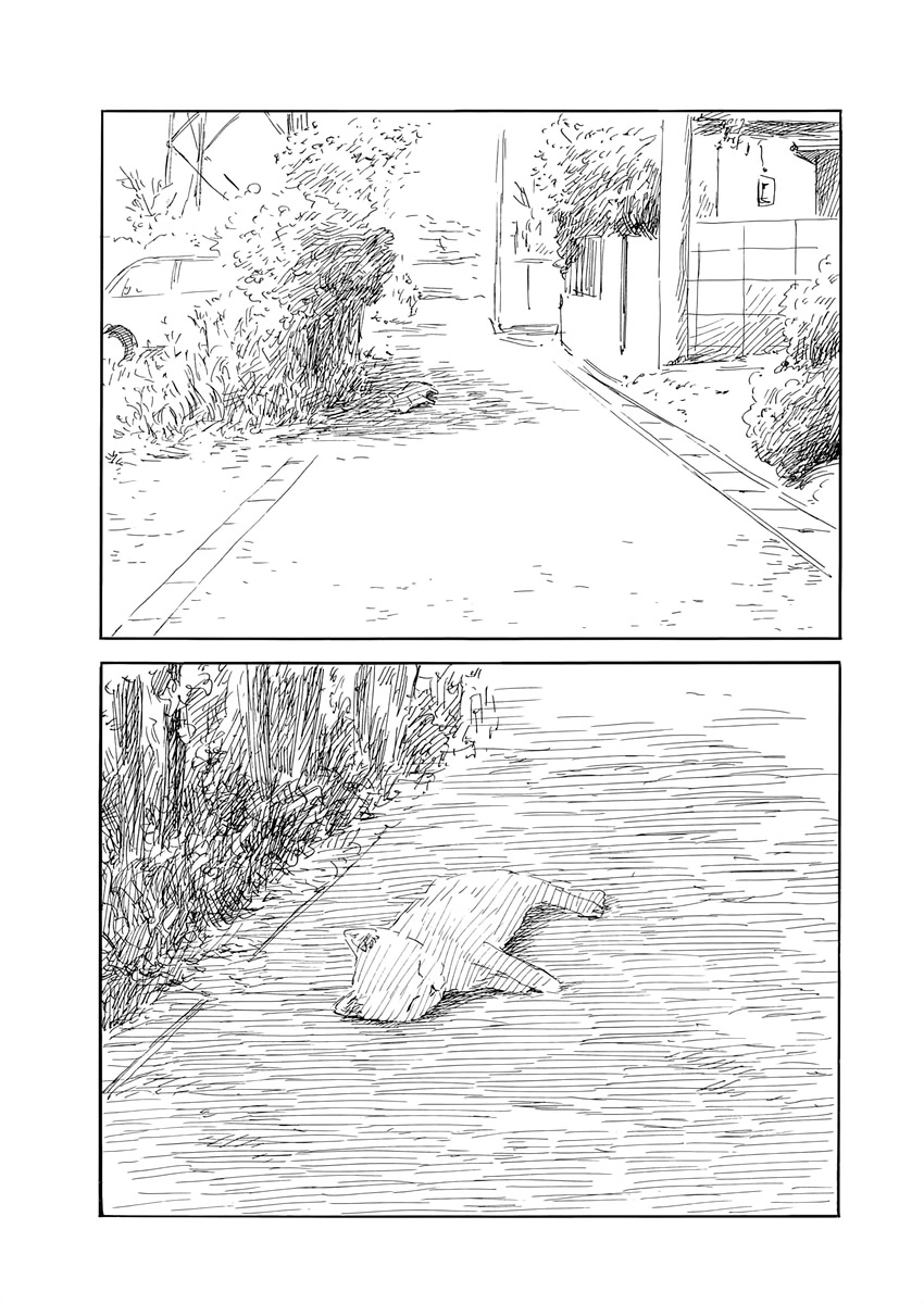 Chi no Wadachi Chapter 138 page 7 - Chapter 138: One More Time