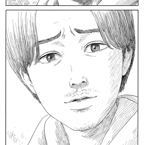 Chi no Wadachi Chapter 138: One More Time cover