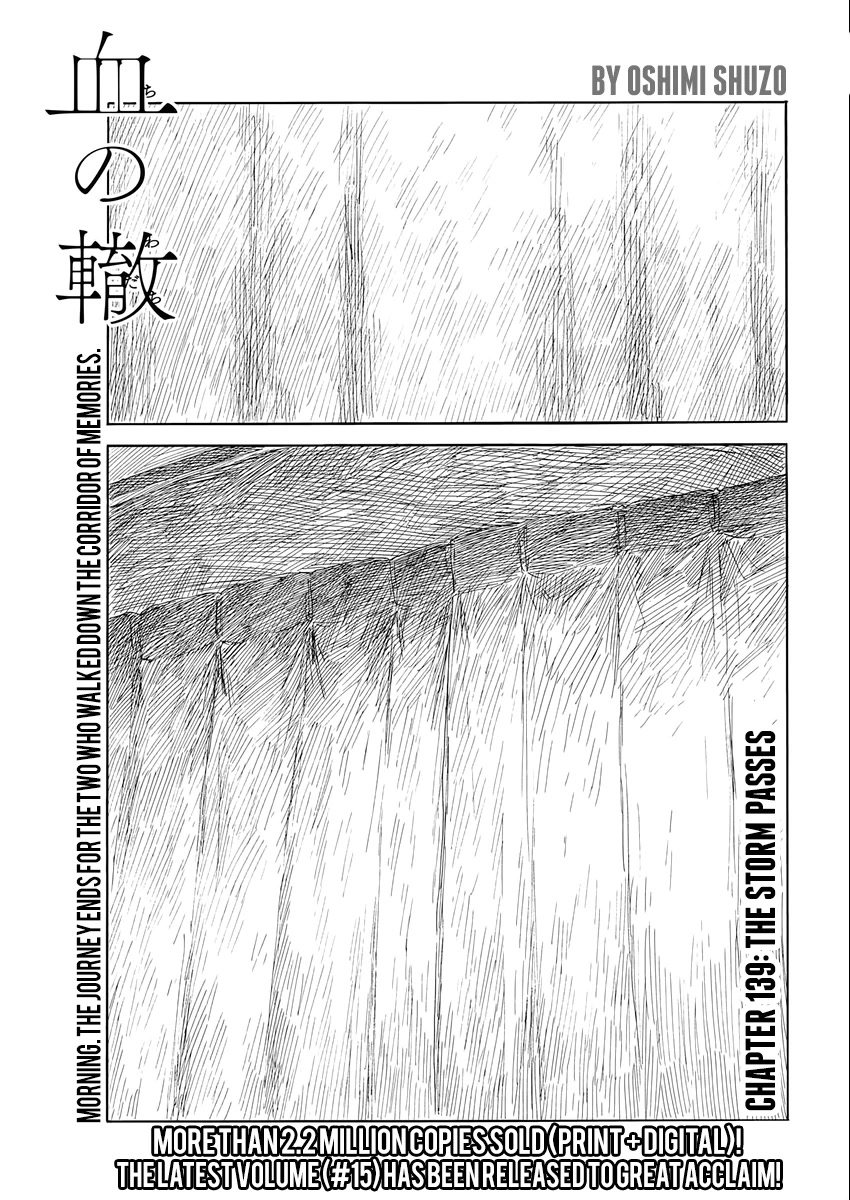Chi no Wadachi Chapter 139 page 1 - Chapter 139: The Storm Passes