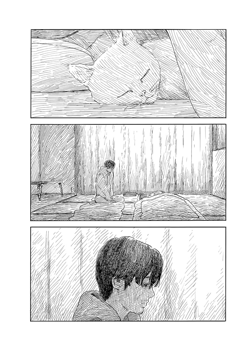 Chi no Wadachi Chapter 139 page 5 - Chapter 139: The Storm Passes