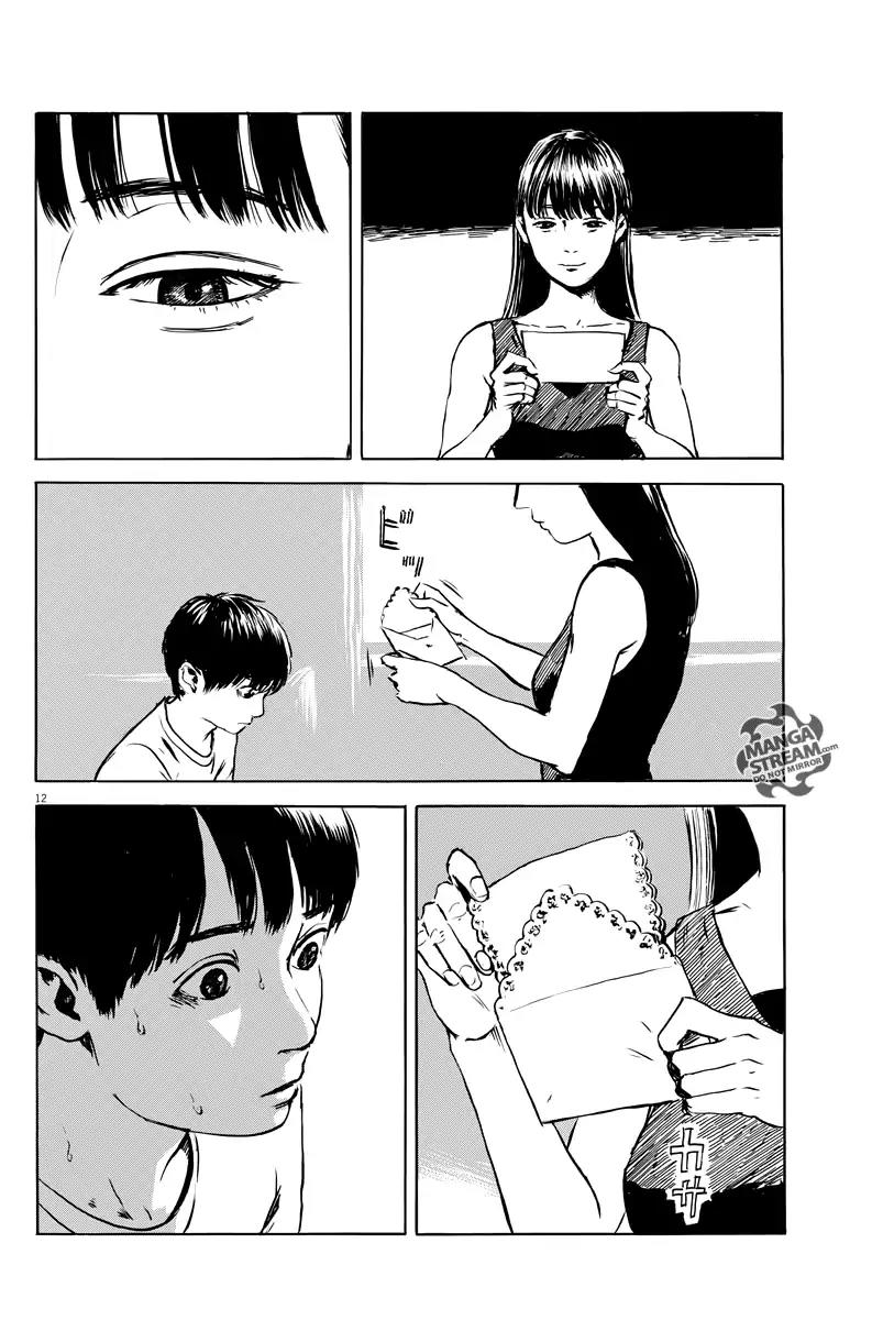 Chi no Wadachi Chapter 14 page 13 - Chapter 14: Nice To Meet You