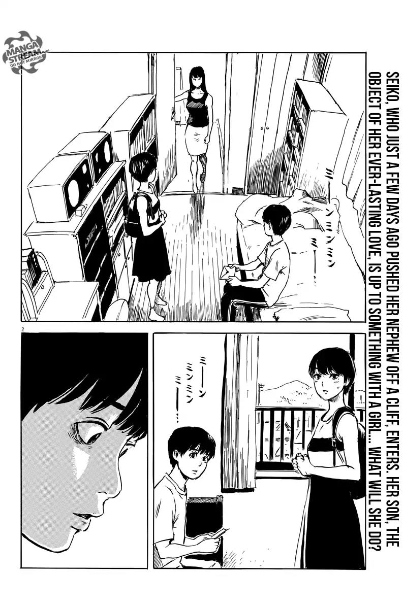 Chi no Wadachi Chapter 14 page 3 - Chapter 14: Nice To Meet You
