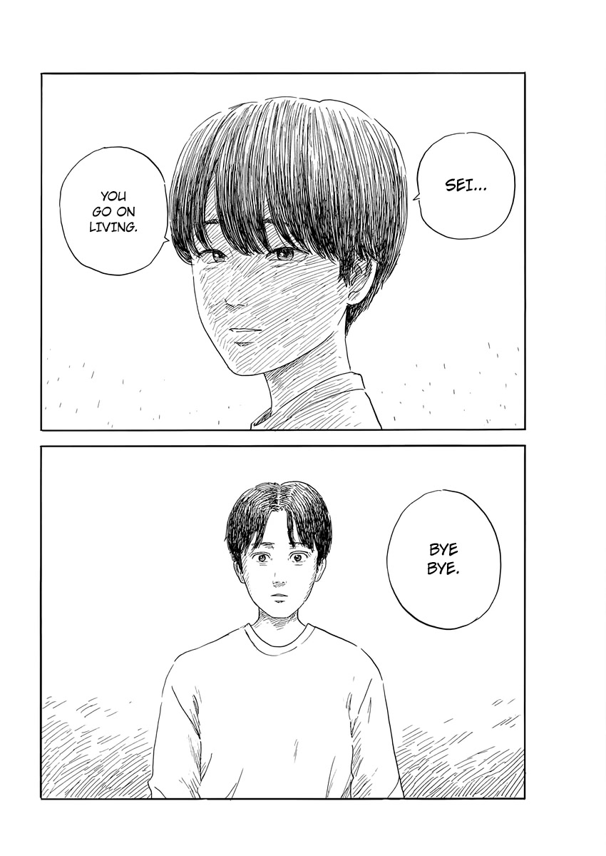 Chi no Wadachi Chapter 140 page 17 - Chapter 140: Coming Around