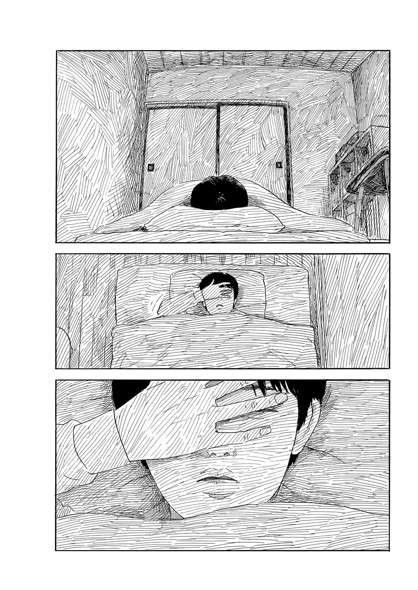 Chi no Wadachi Chapter 140 page 22 - Chapter 140: Coming Around