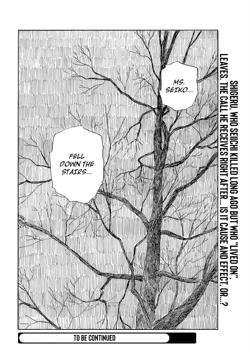 Chi no Wadachi Chapter 140 page 25 - Chapter 140: Coming Around