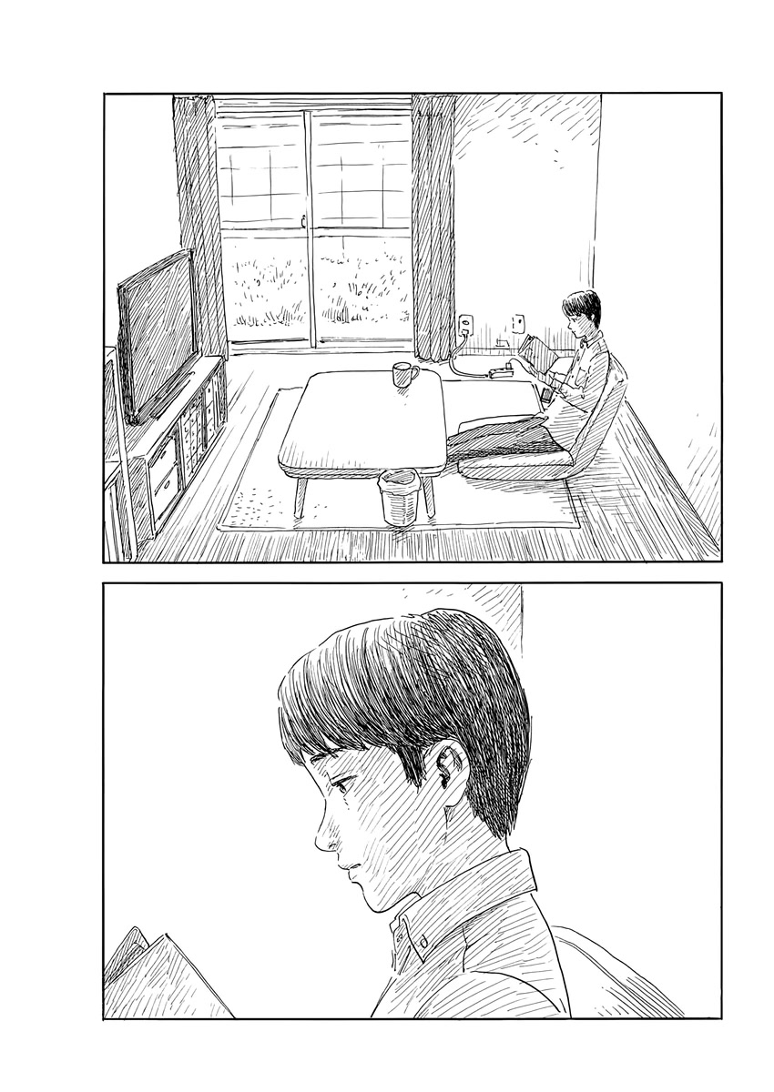 Chi no Wadachi Chapter 140 page 8 - Chapter 140: Coming Around