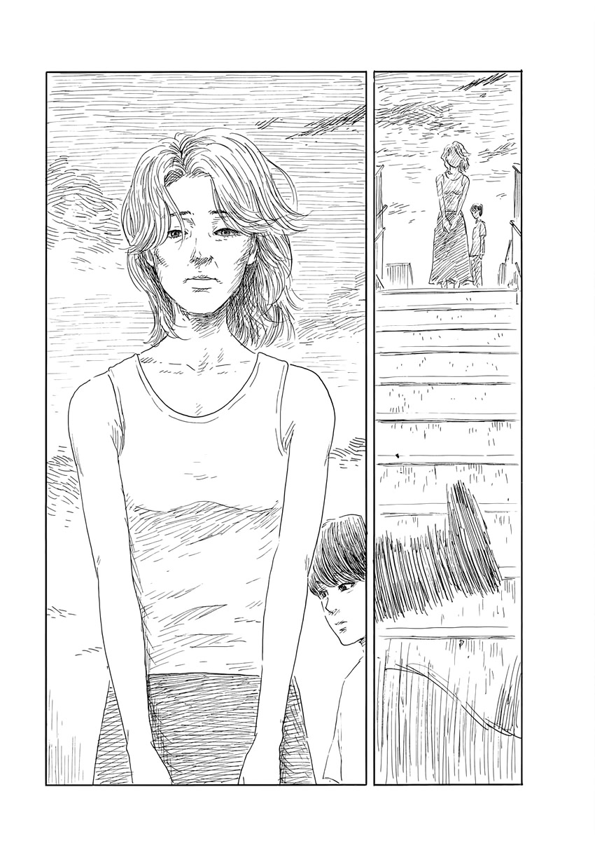 Chi no Wadachi Chapter 141 page 15 - Chapter 141: Injury