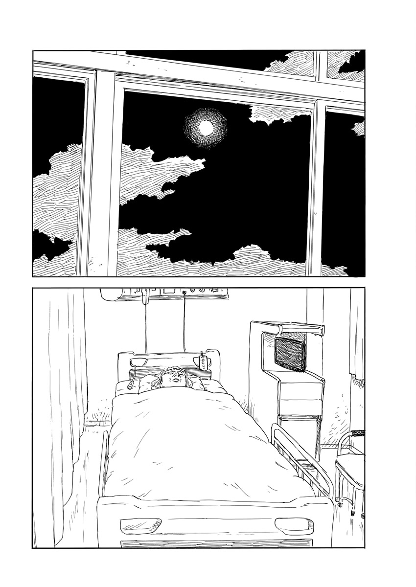 Chi no Wadachi Chapter 141 page 19 - Chapter 141: Injury