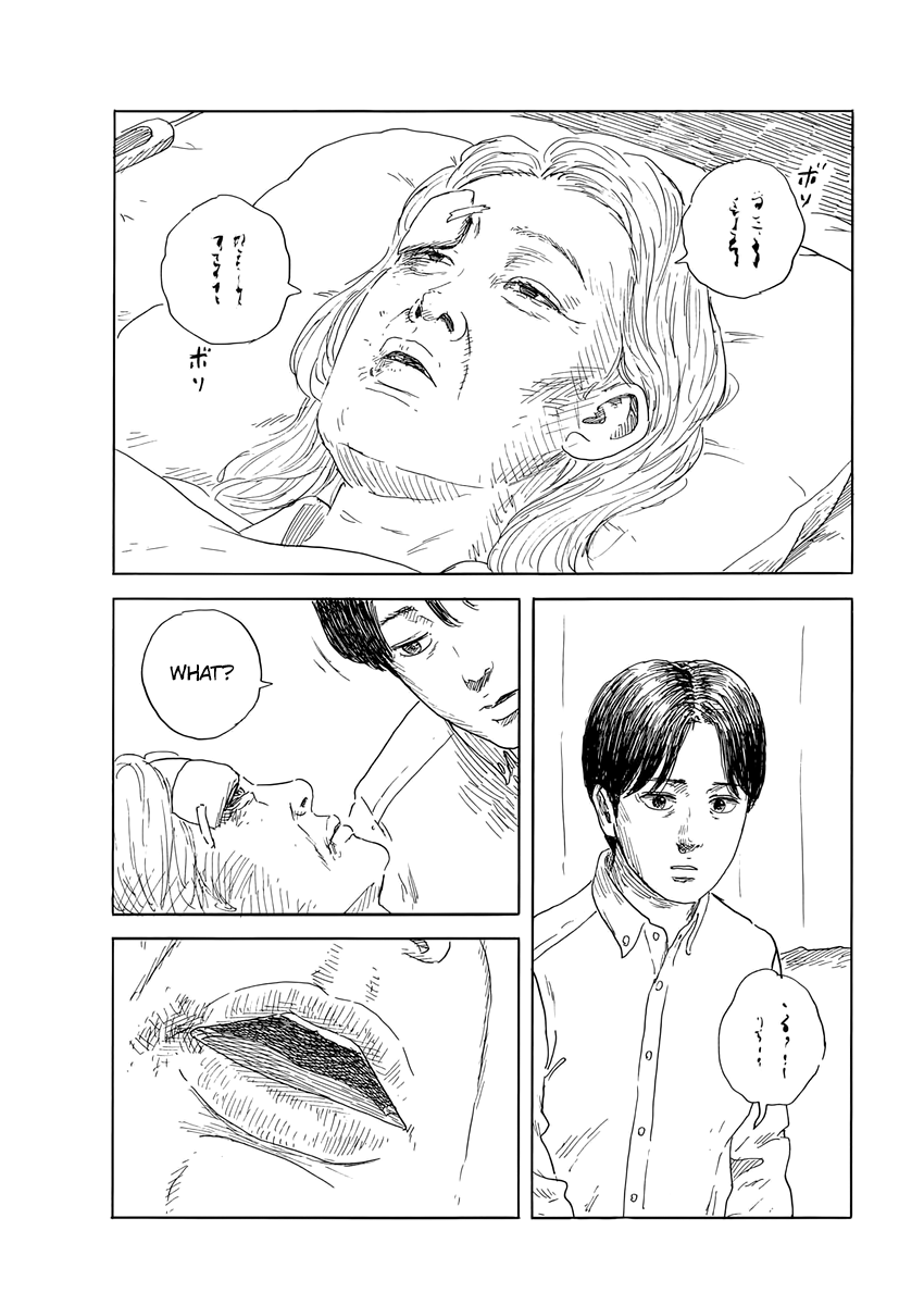 Chi no Wadachi Chapter 141 page 22 - Chapter 141: Injury