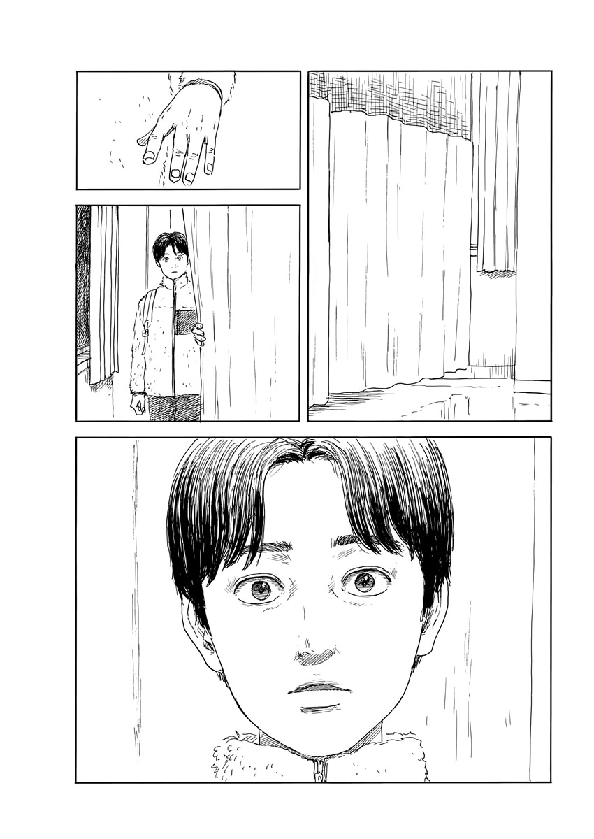 Chi no Wadachi Chapter 141 page 4 - Chapter 141: Injury