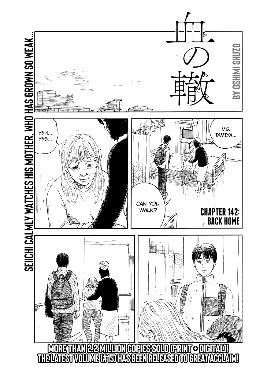 Chi no Wadachi Chapter 142 page 1 - Chapter 142: Back Home
