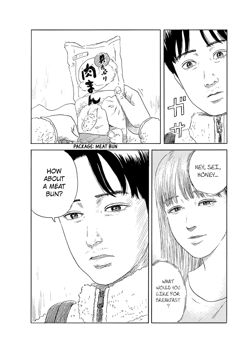 Chi no Wadachi Chapter 142 page 20 - Chapter 142: Back Home