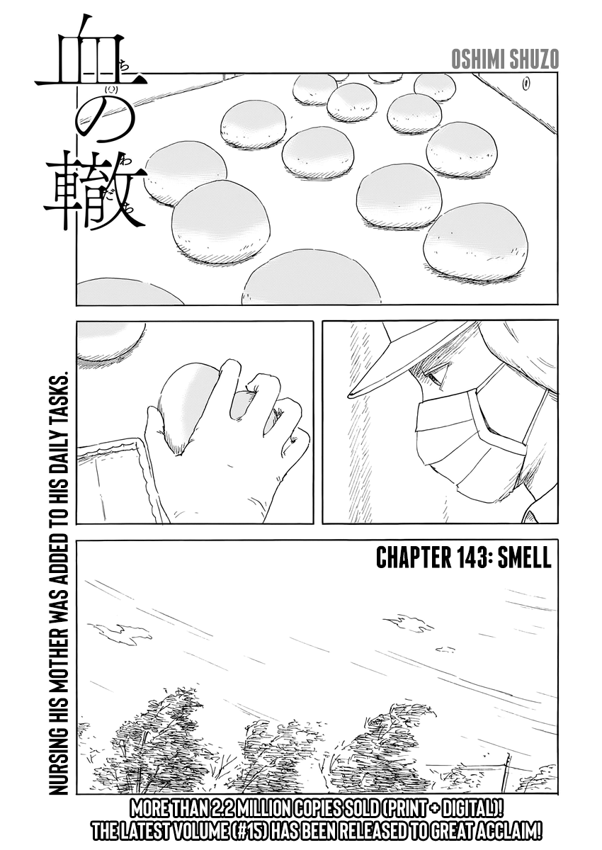 Chi no Wadachi Chapter 143 page 1 - Chapter 143: Smell