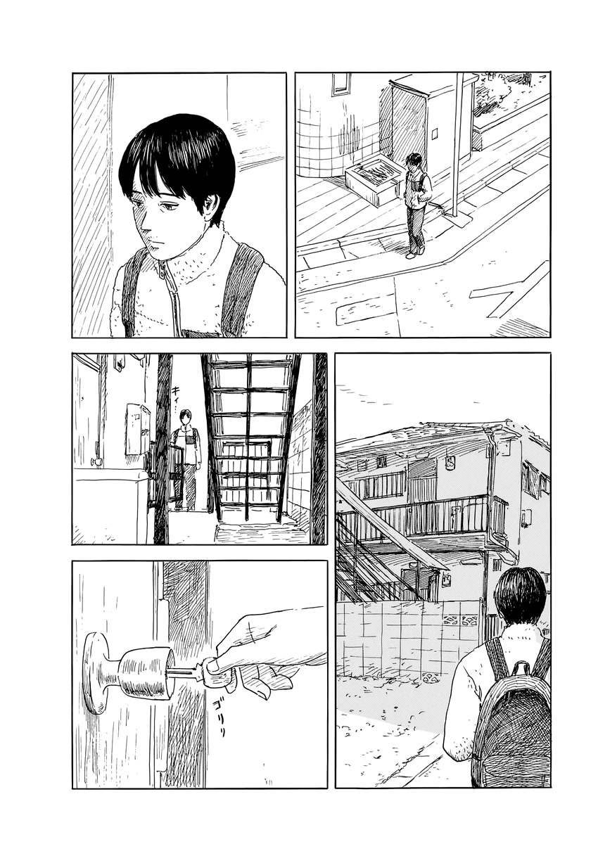 Chi no Wadachi Chapter 143 page 12 - Chapter 143: Smell