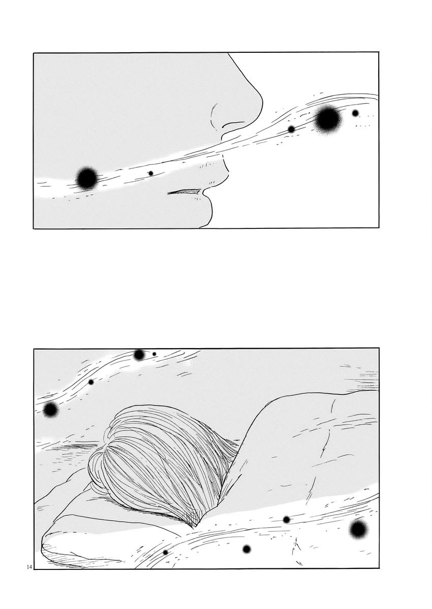 Chi no Wadachi Chapter 143 page 15 - Chapter 143: Smell