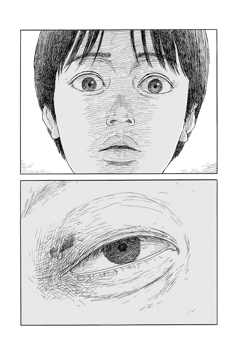 Chi no Wadachi Chapter 143 page 21 - Chapter 143: Smell