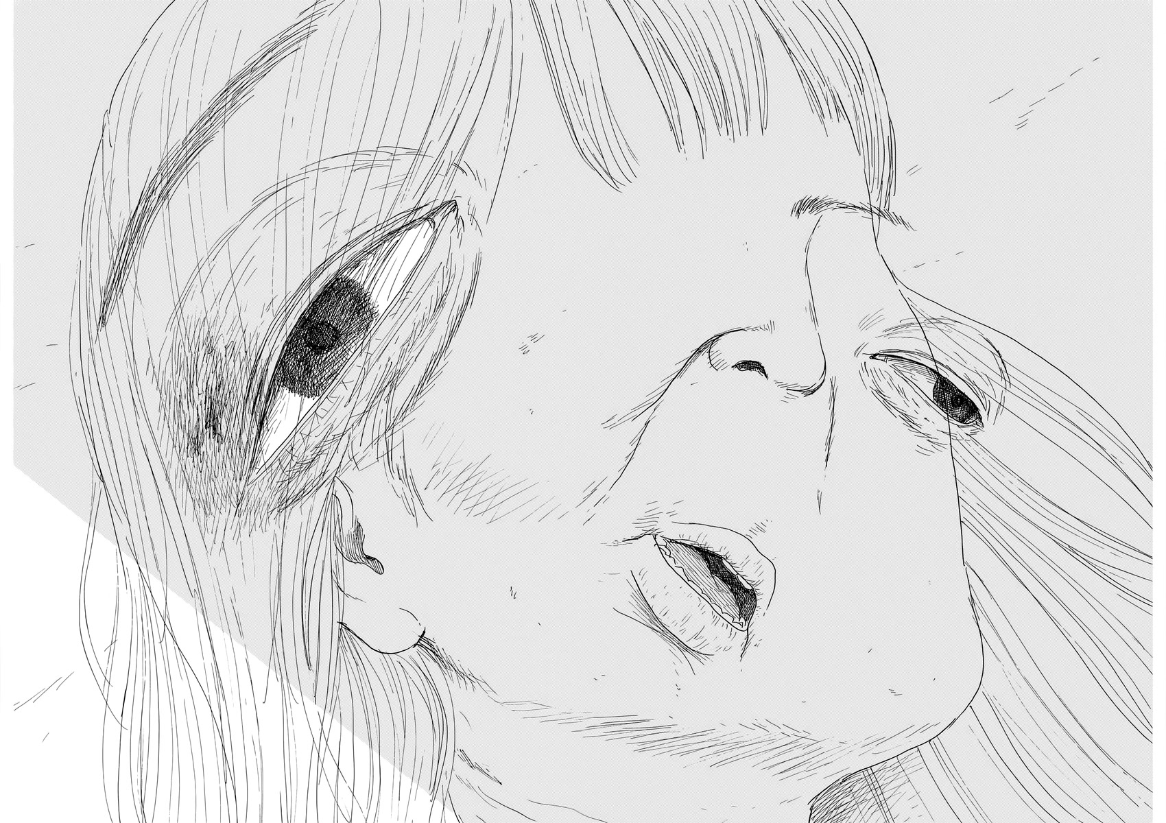 Chi no Wadachi Chapter 143 page 23 - Chapter 143: Smell