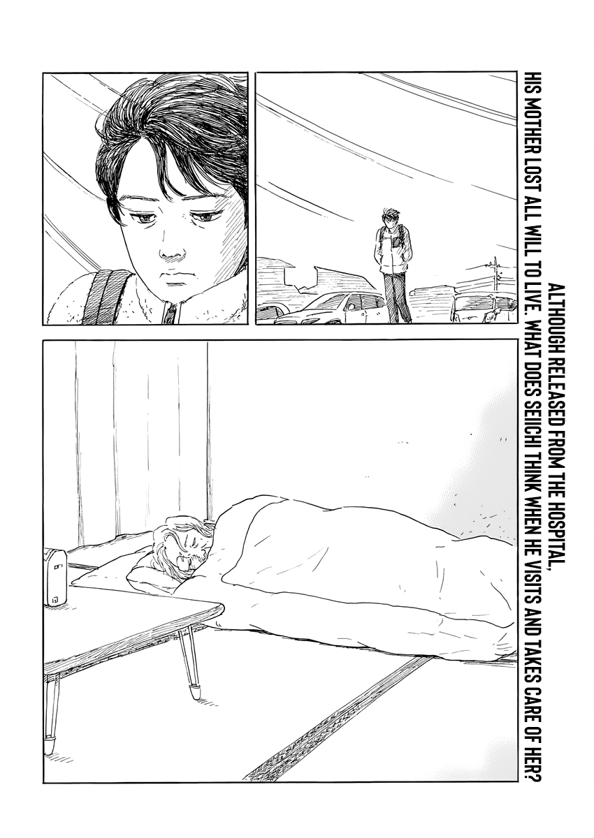Chi no Wadachi Chapter 143 page 3 - Chapter 143: Smell
