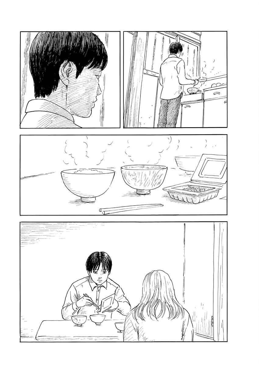 Chi no Wadachi Chapter 143 page 5 - Chapter 143: Smell