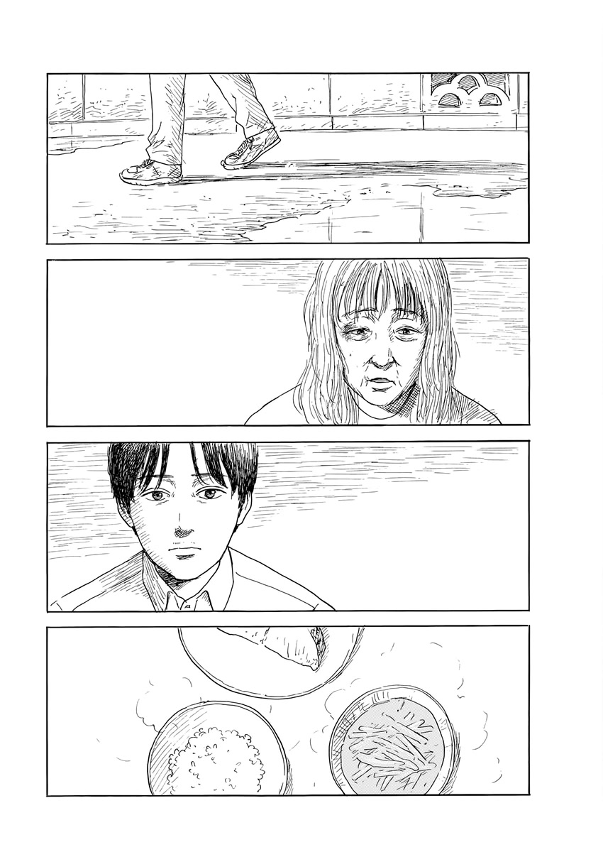 Chi no Wadachi Chapter 143 page 9 - Chapter 143: Smell