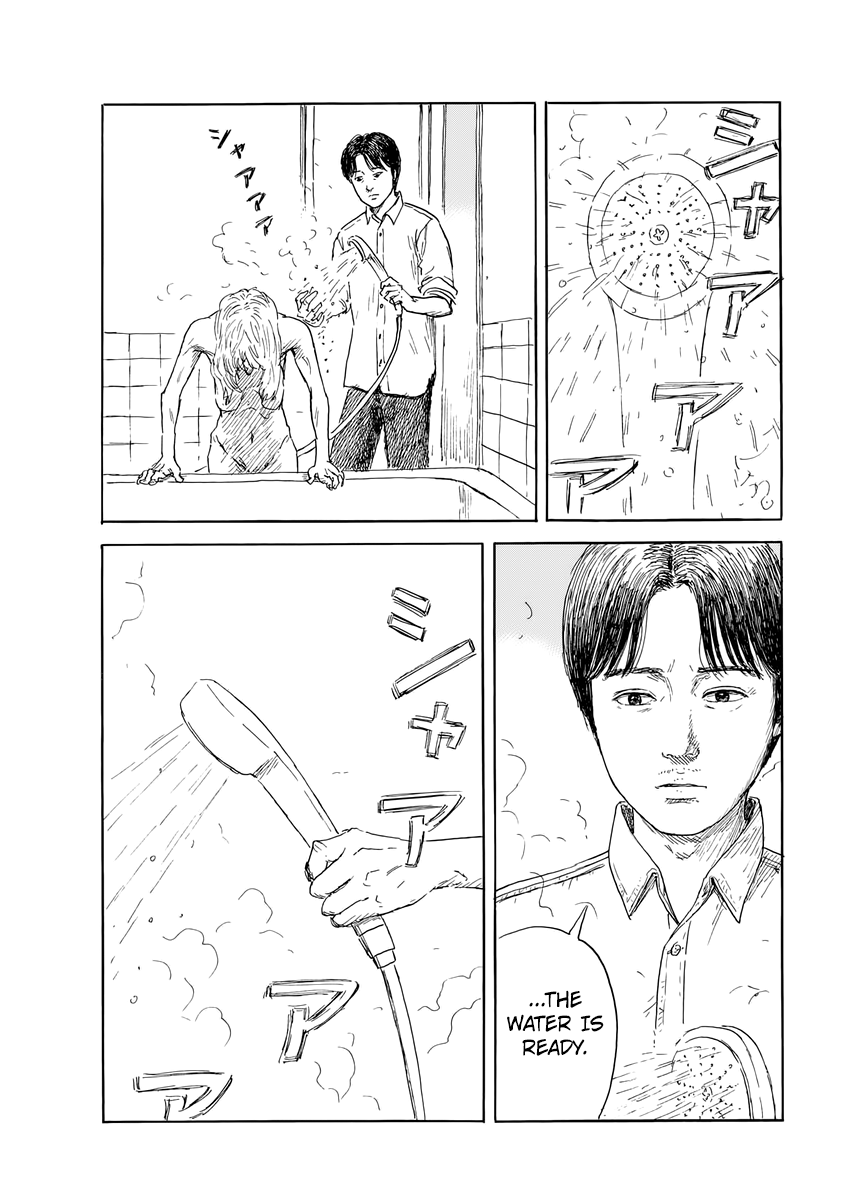Chi no Wadachi Chapter 144 page 12 - Chapter 144: Flesh