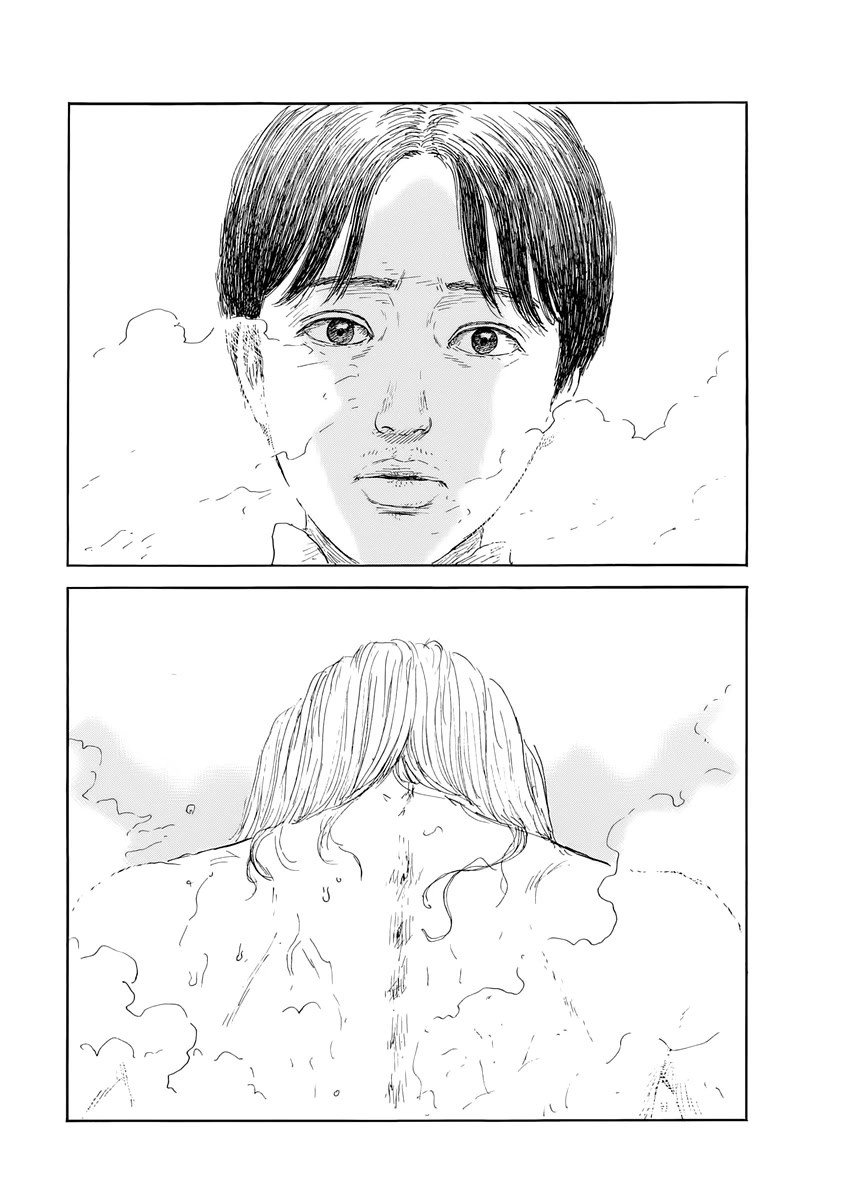 Chi no Wadachi Chapter 144 page 15 - Chapter 144: Flesh