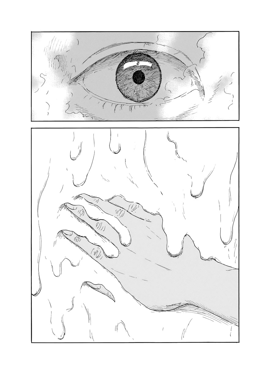 Chi no Wadachi Chapter 144 page 16 - Chapter 144: Flesh