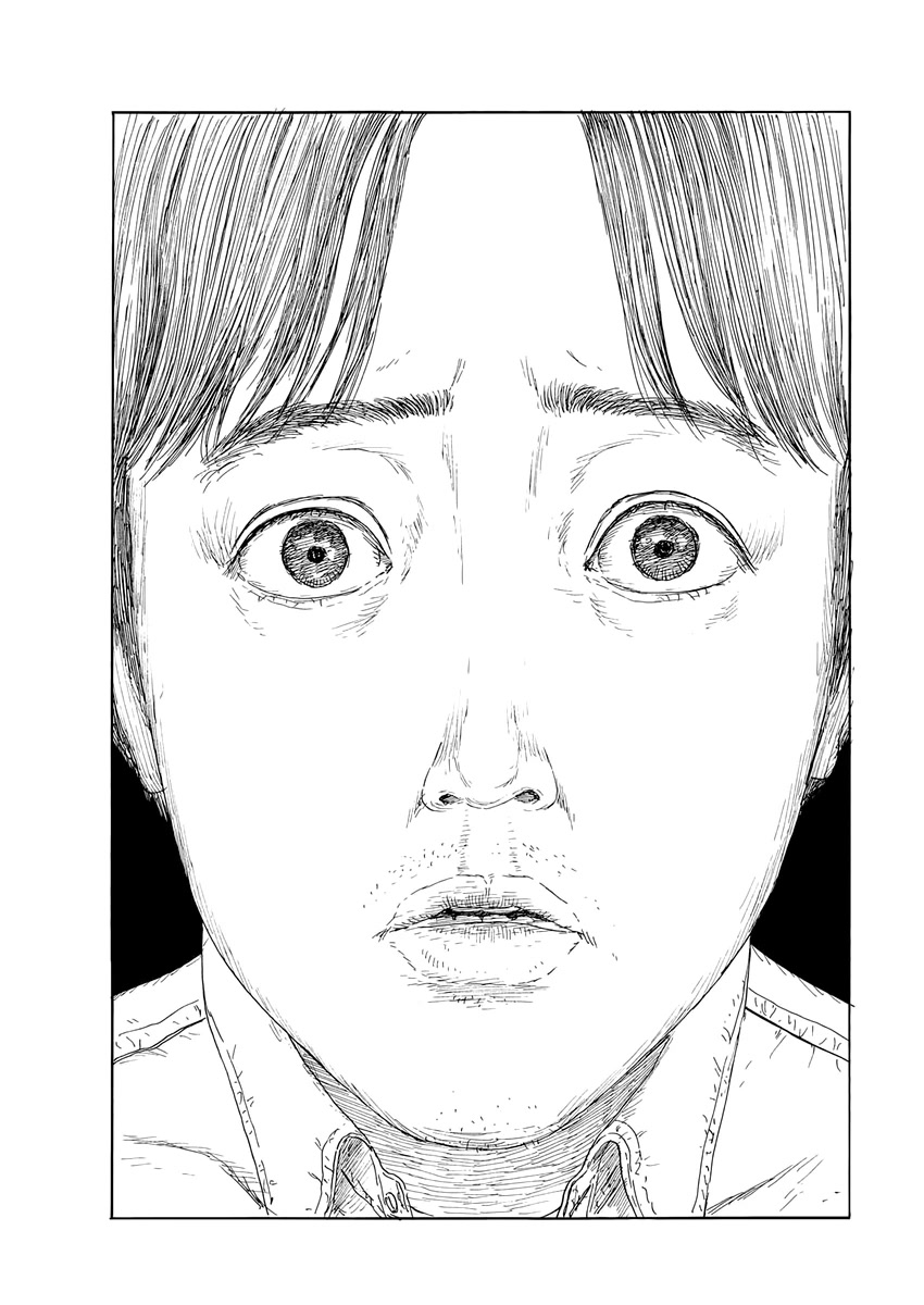 Chi no Wadachi Chapter 144 page 22 - Chapter 144: Flesh